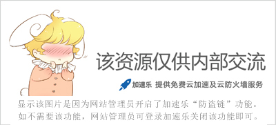 著名教授论坛音像光碟第一辑