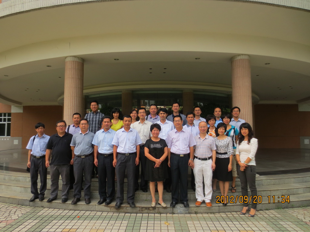 与会代表合影 与会代表合影