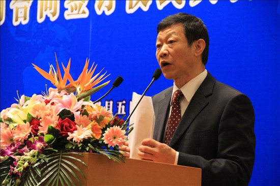 许国彬主持会议 许国彬主持会议