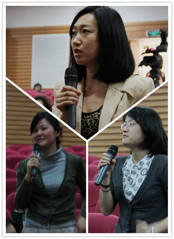 听众踊跃提问 听众踊跃提问