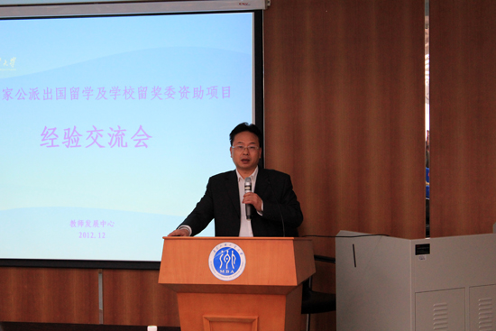 唐小松老师介绍经验 唐小松老师介绍经验